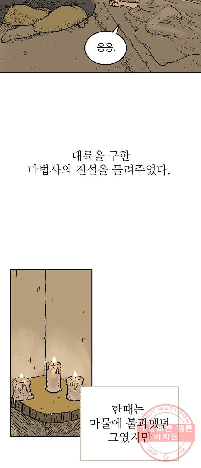 1627540289555.jpeg