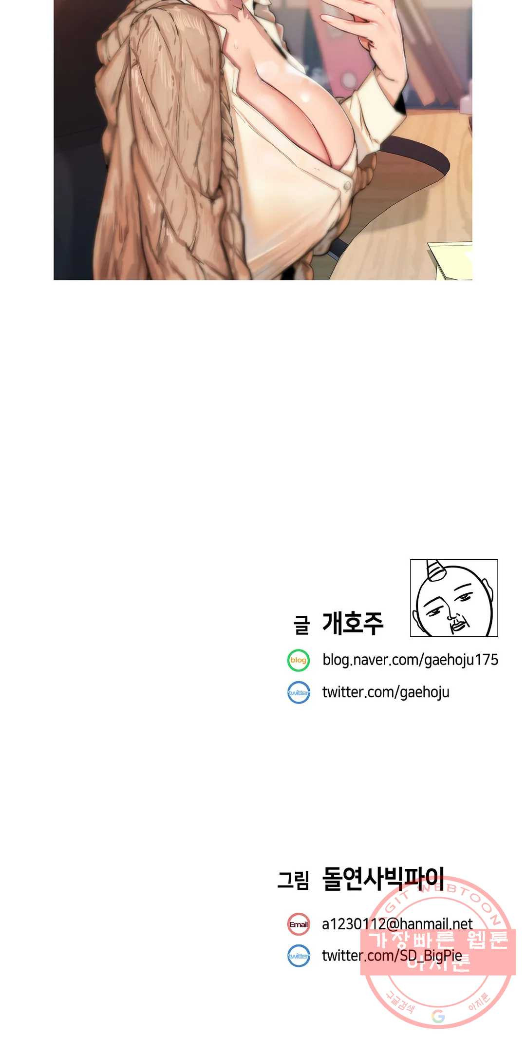1627706592734.jpeg