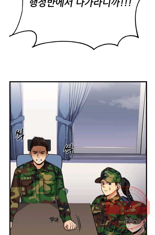 1627707324601.jpeg