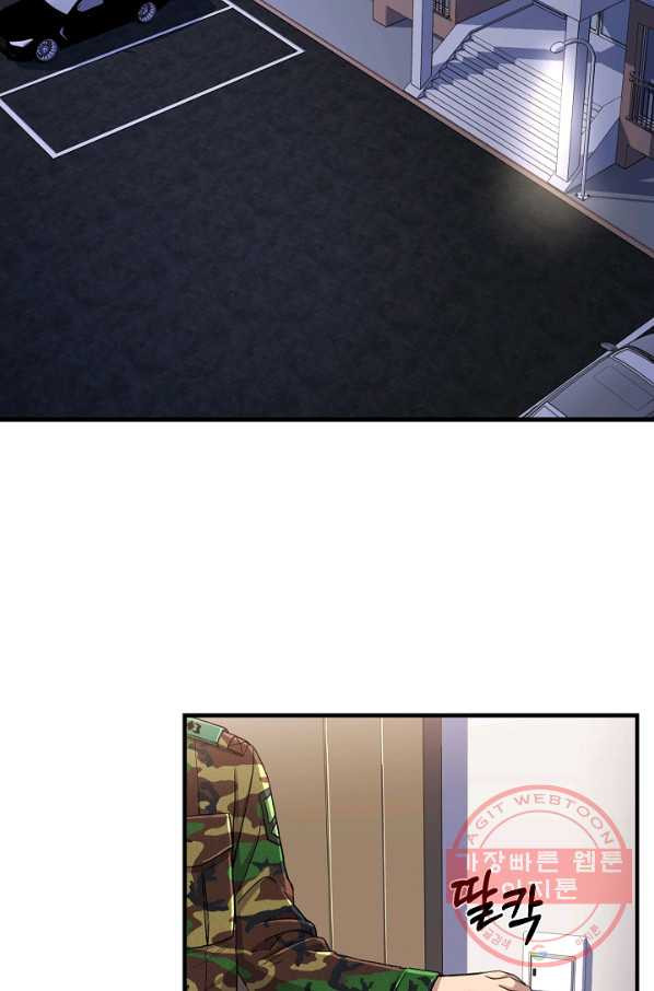 1627707325210.jpeg