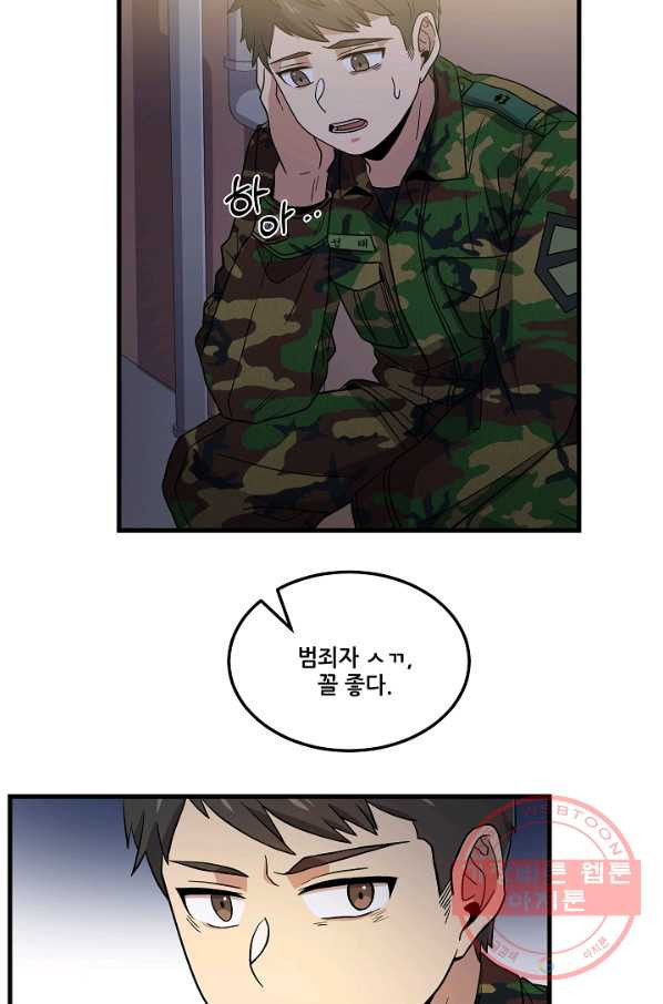 1627707331789.jpeg