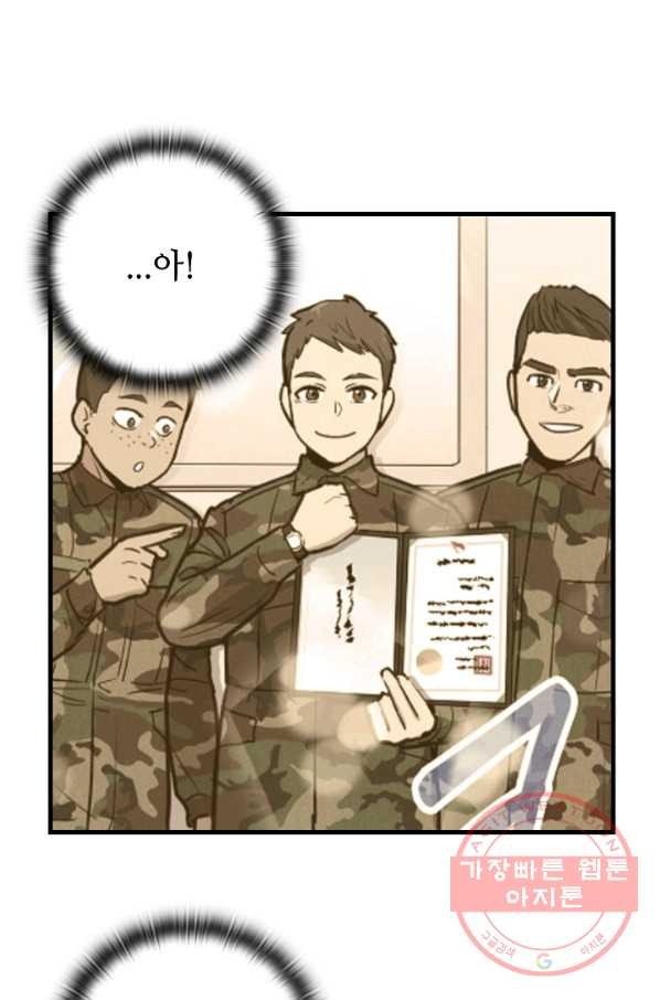 1627707333789.jpeg