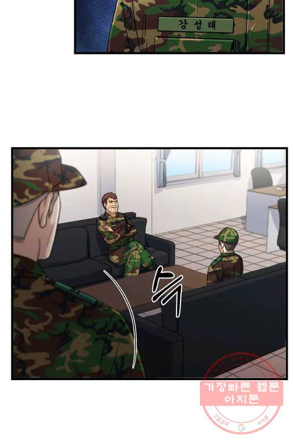 1627707334509.jpeg