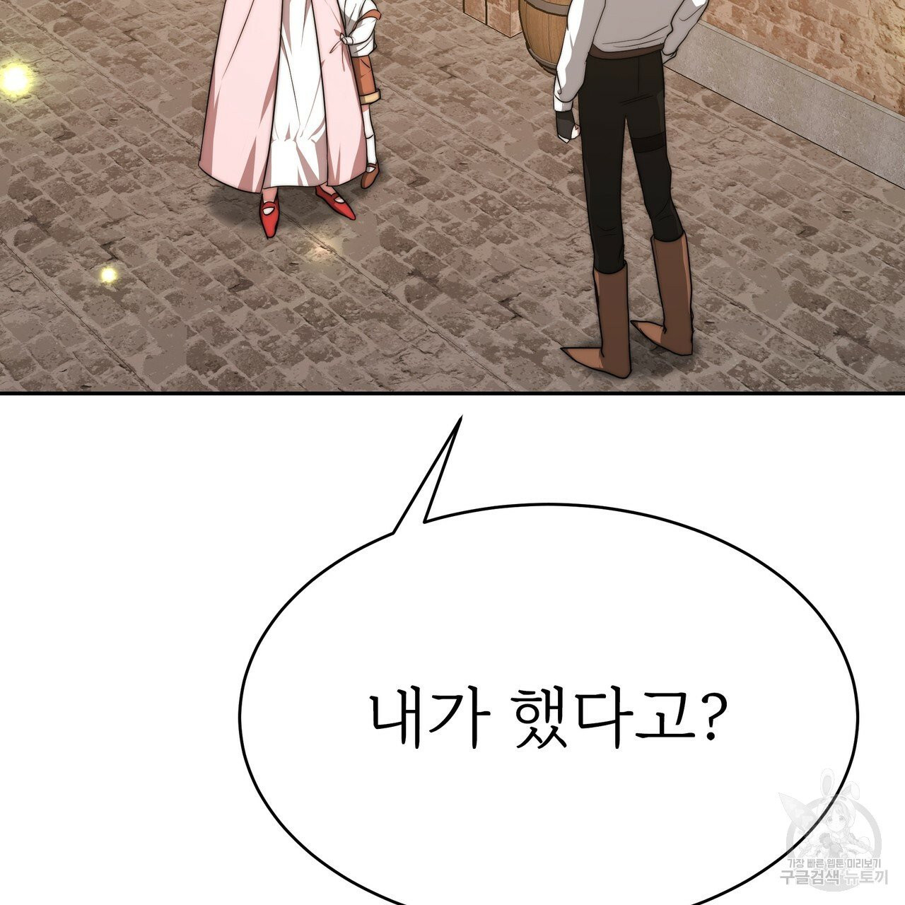 1627710251100.jpeg