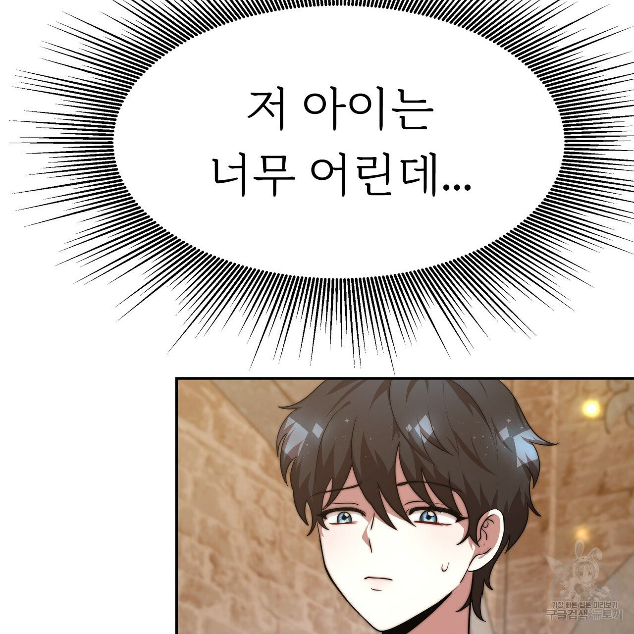 1627710251924.jpeg
