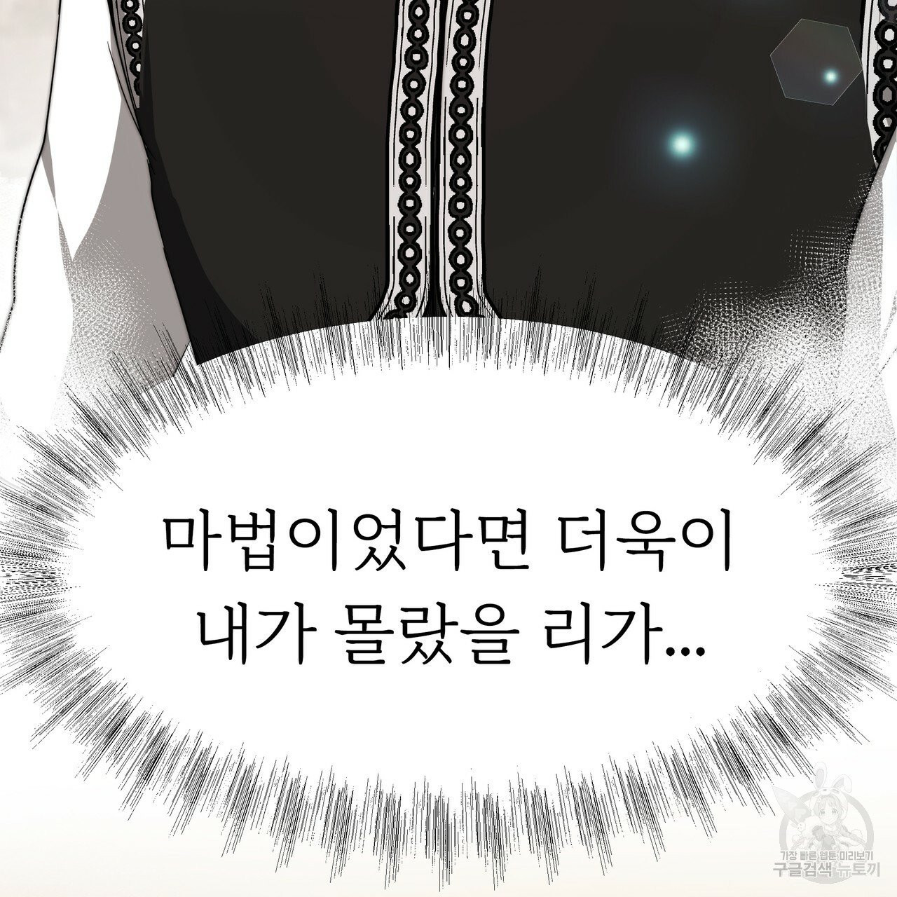 1627710252739.jpeg