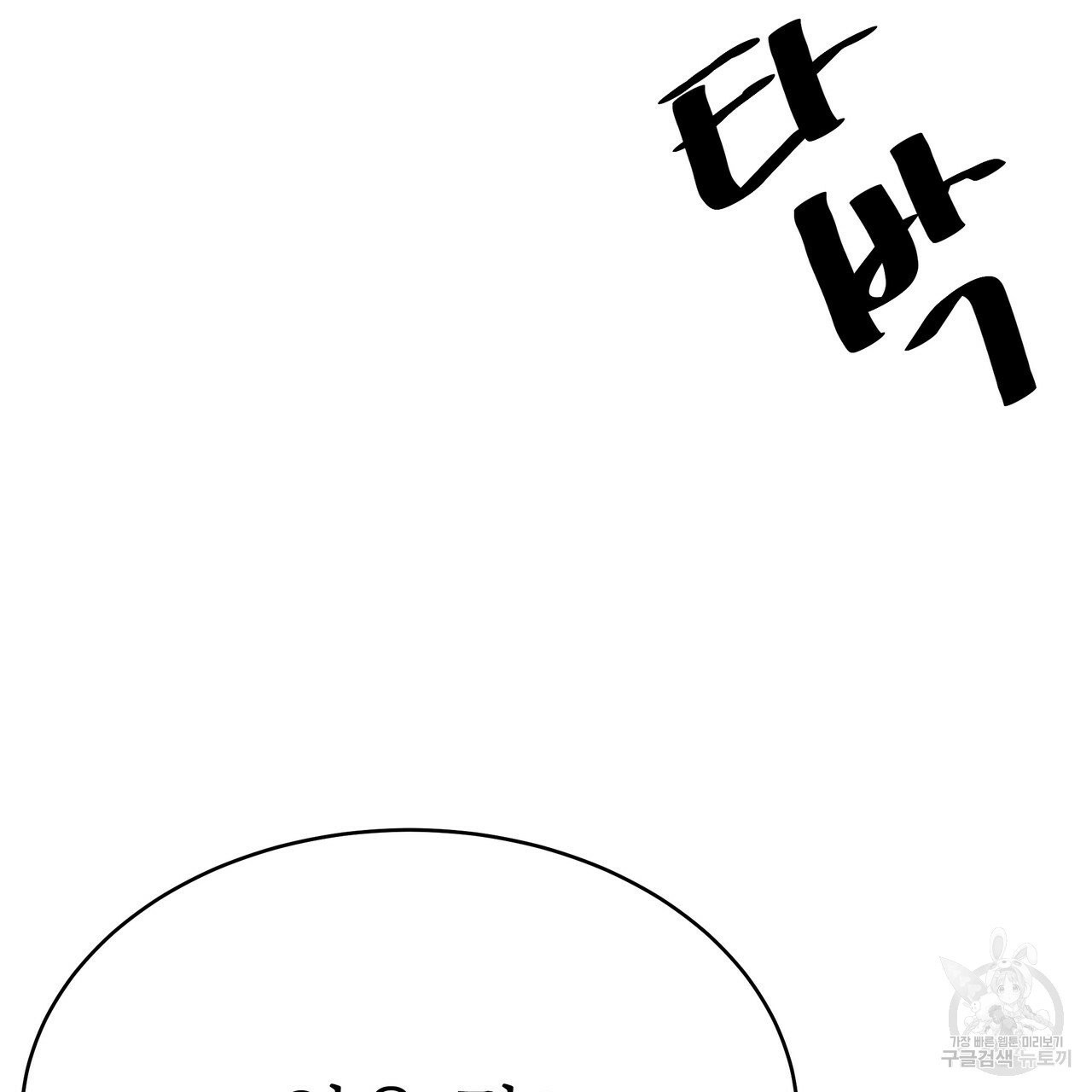 1627710260007.jpeg