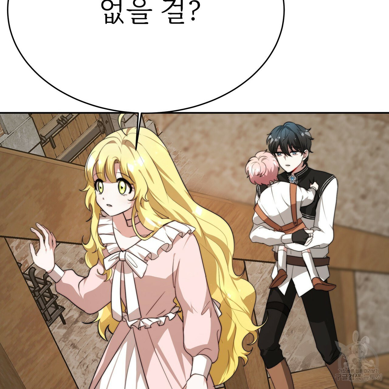 1627710260108.jpeg