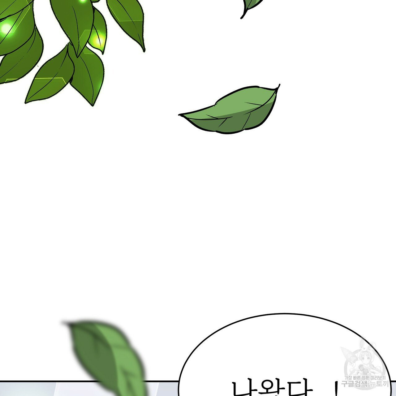 1627710267922.jpeg