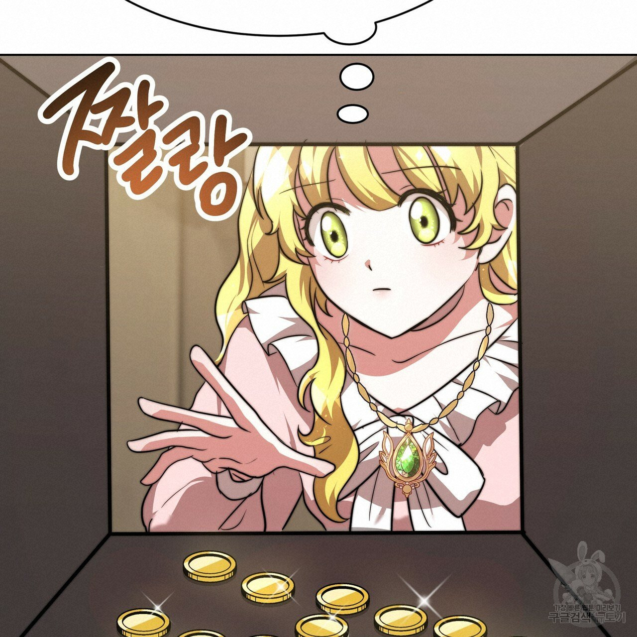 1627710272040.jpeg