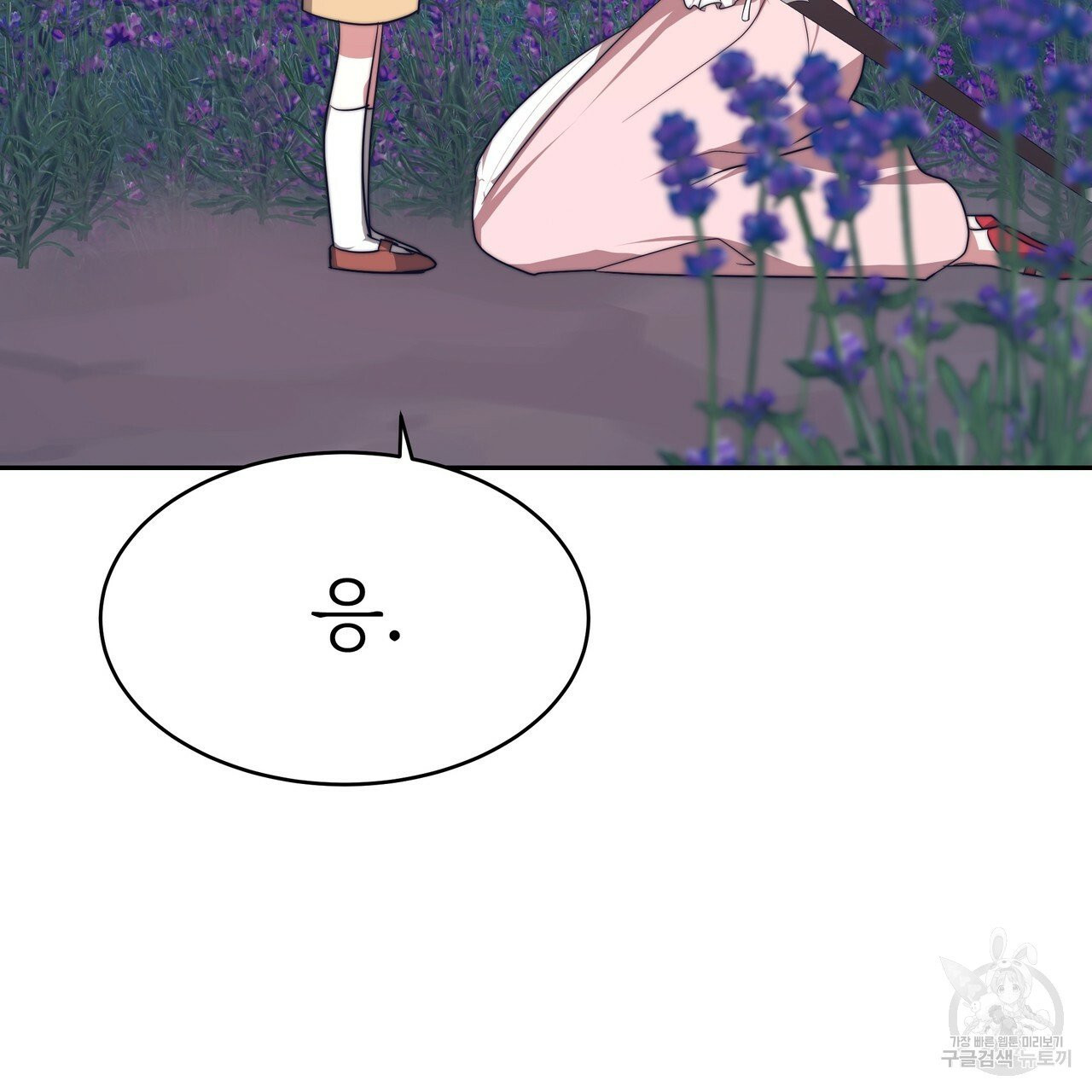 1627710279766.jpeg