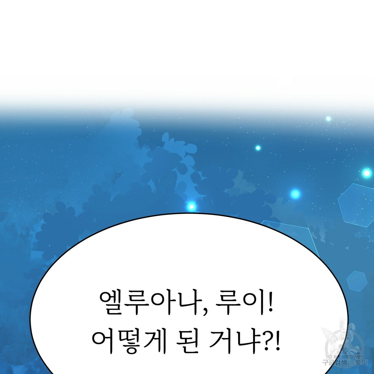 1627710312731.jpeg