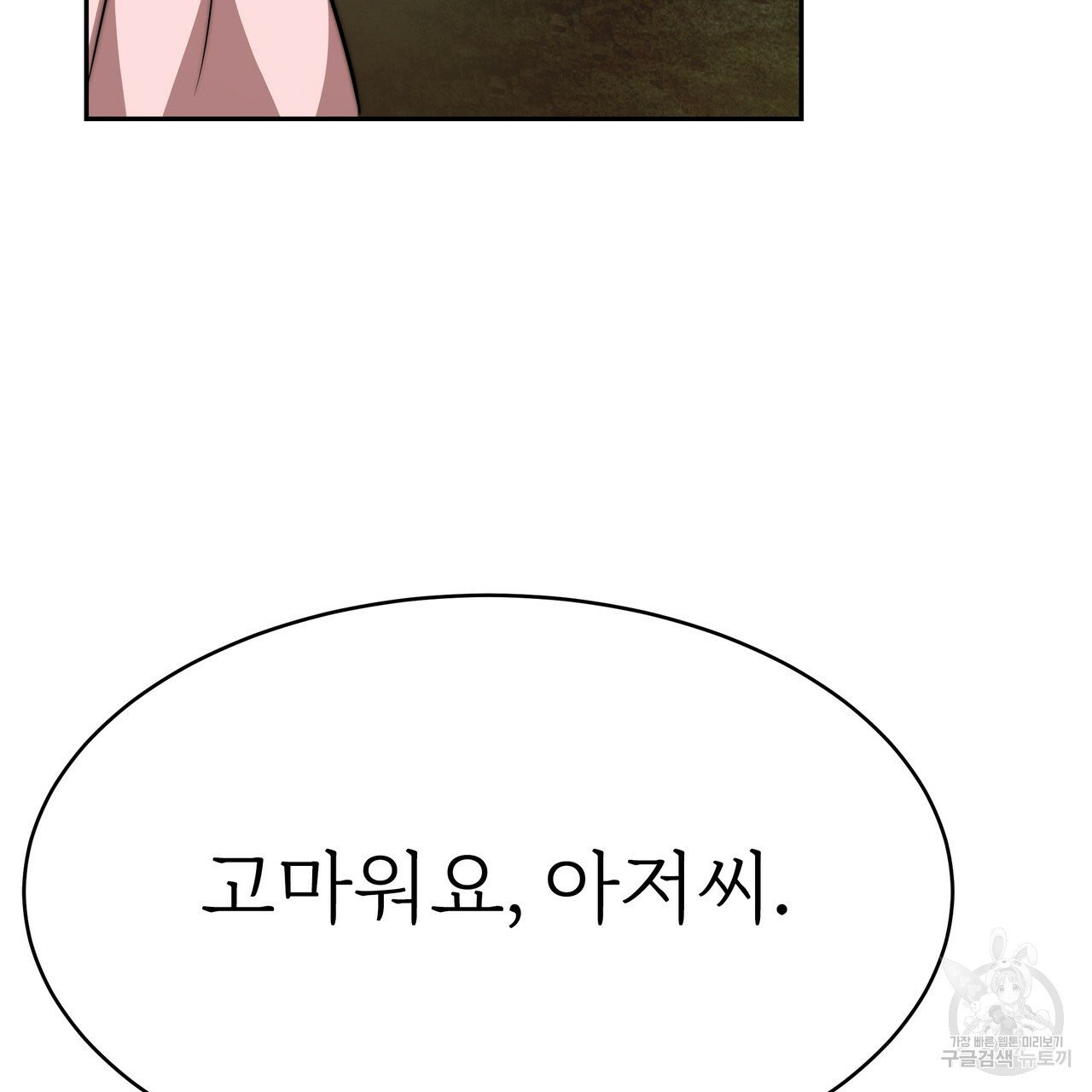 1627710313763.jpeg