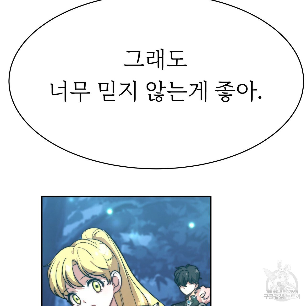 1627710314880.jpeg