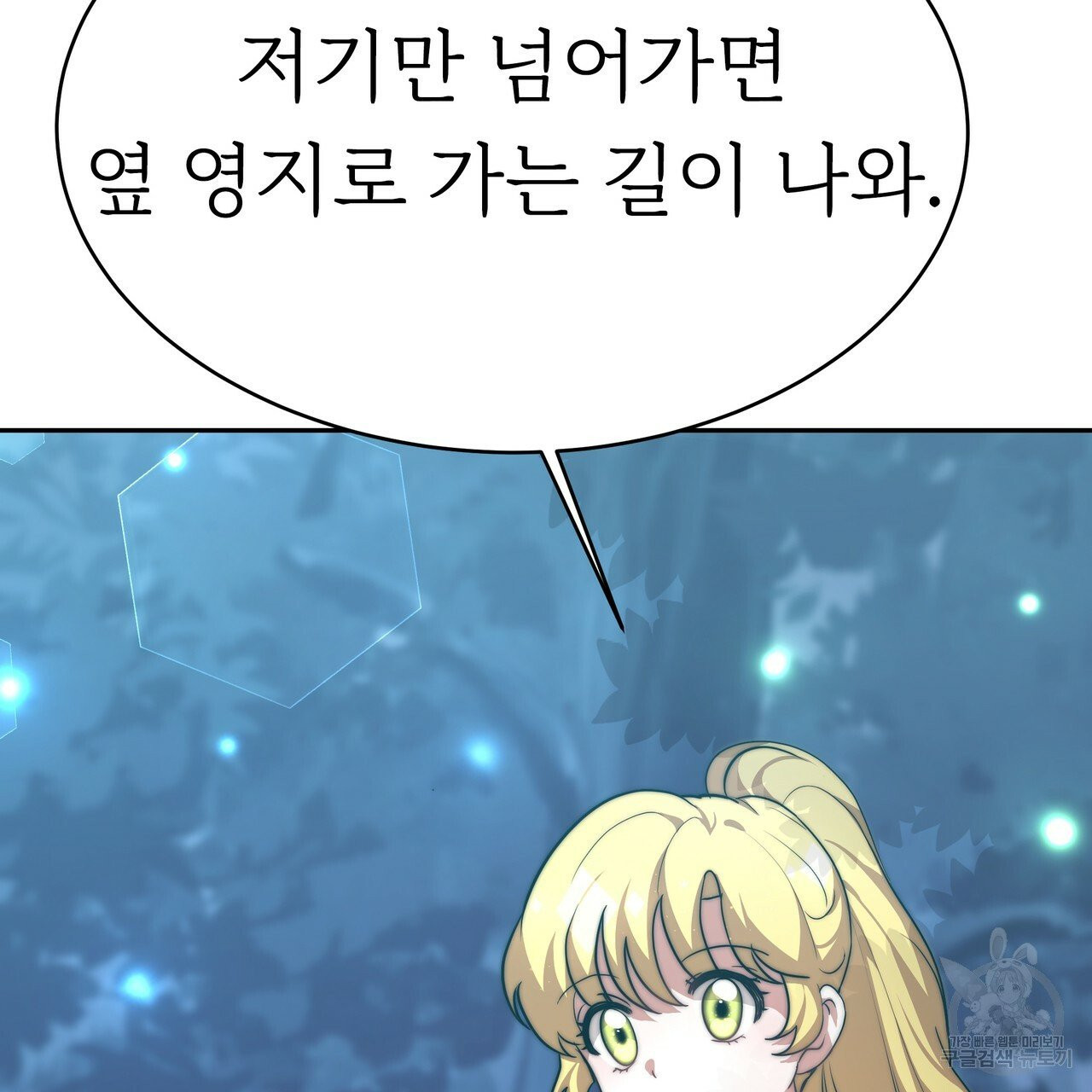 1627710315285.jpeg