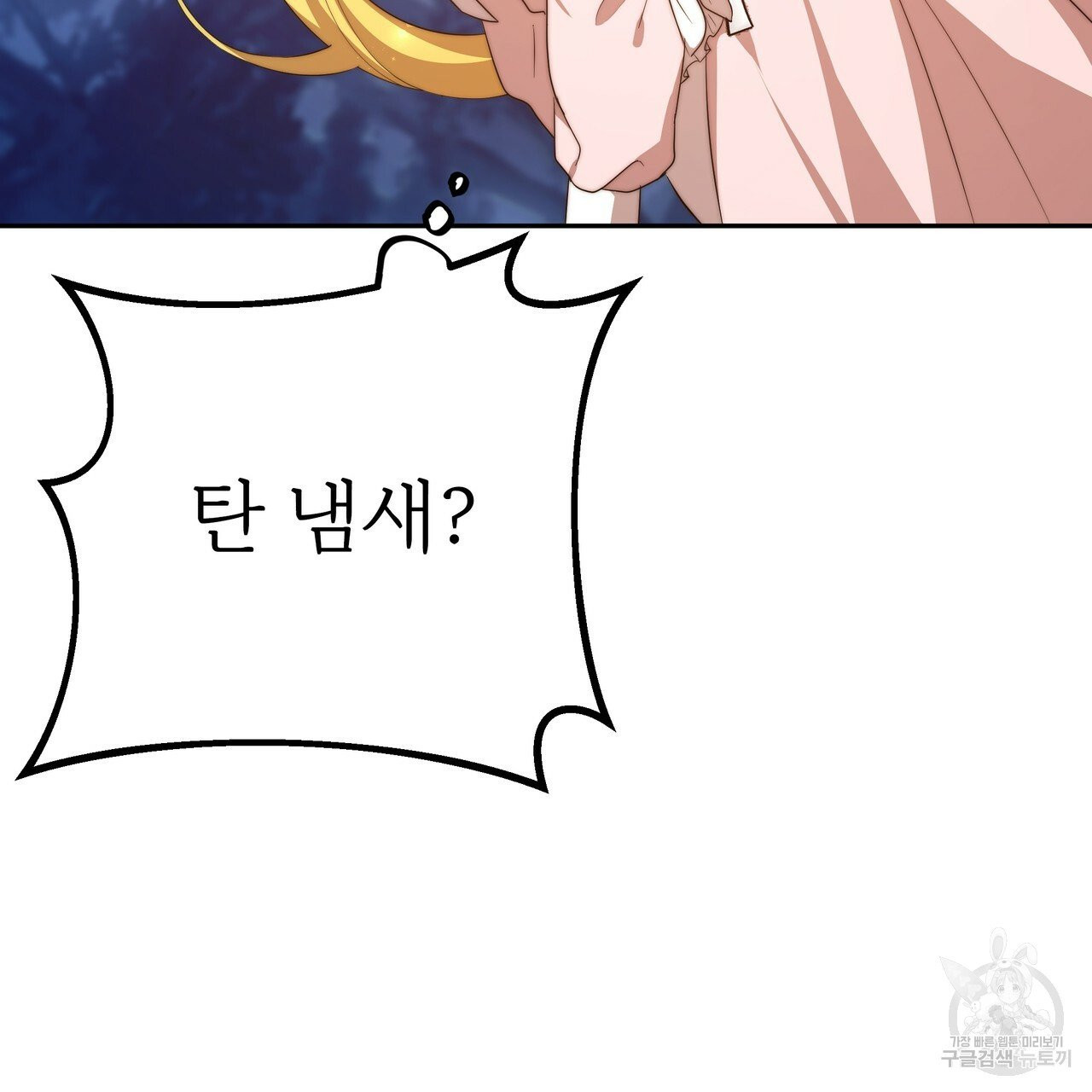 1627710316730.jpeg