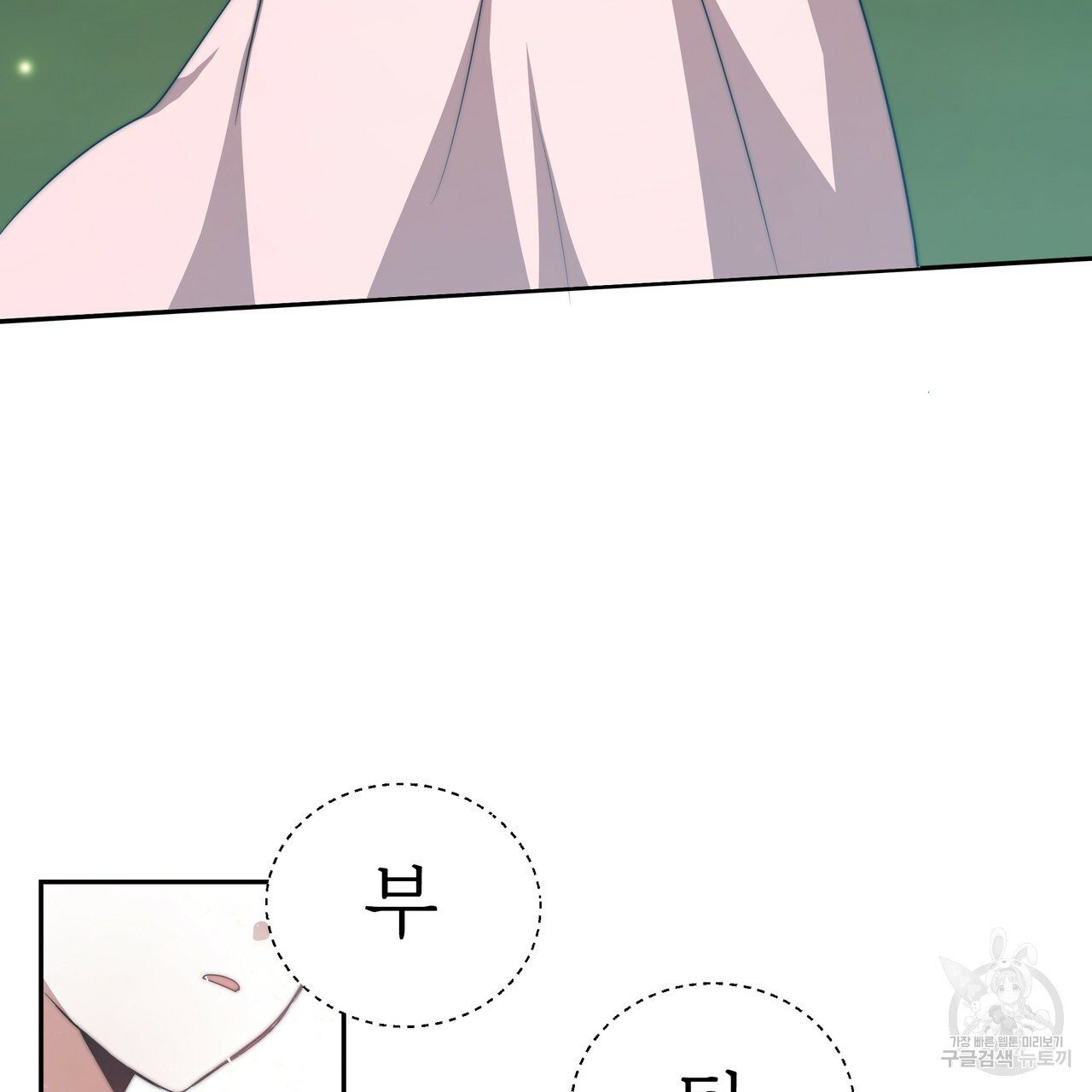 1627710324168.jpeg