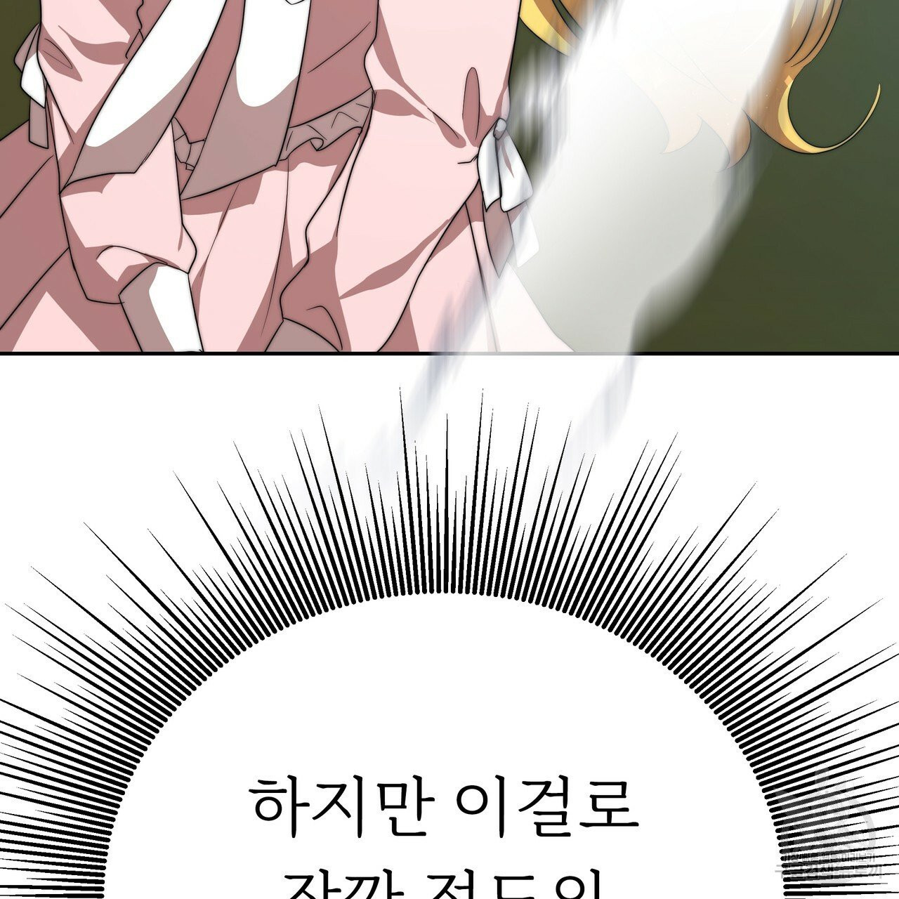 1627710329115.jpeg