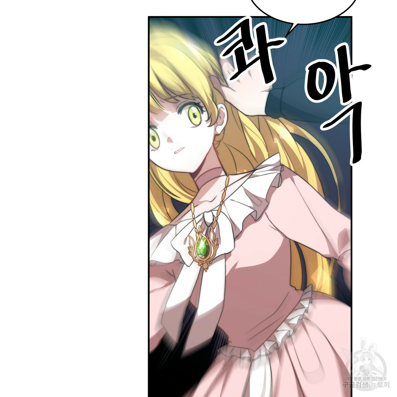 1627710329522.jpeg