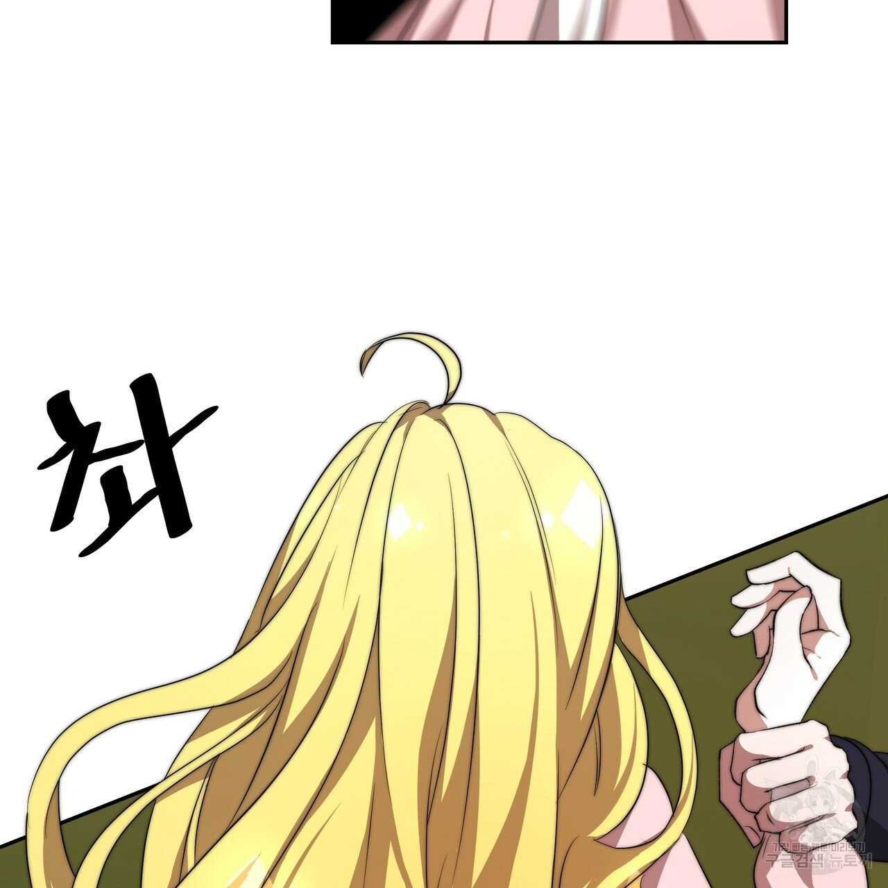 1627710329625.jpeg