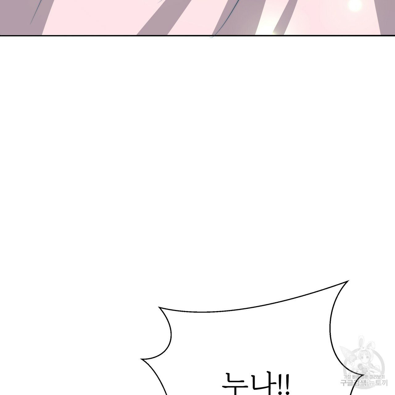 1627710329831.jpeg