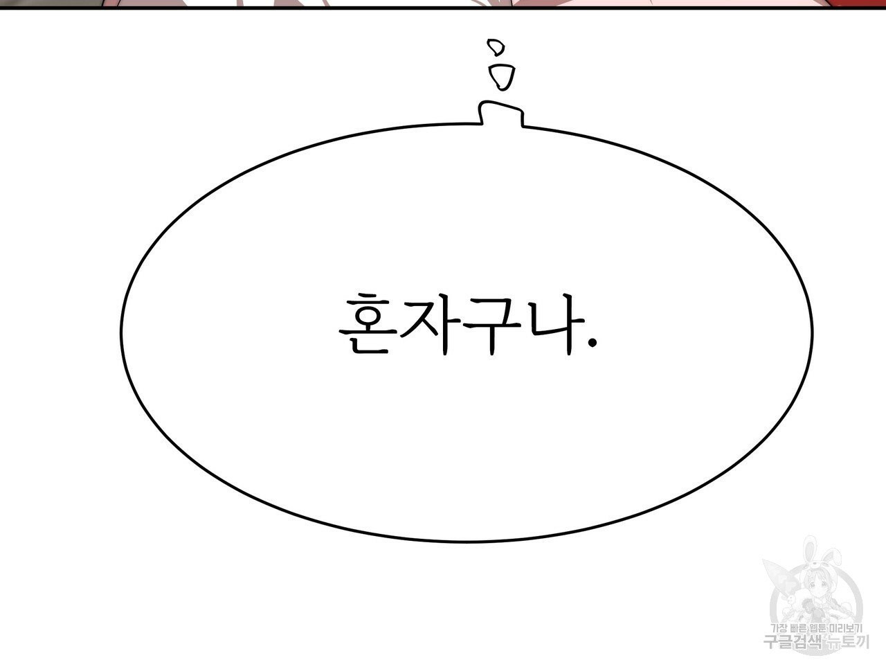 1627710331903.jpeg