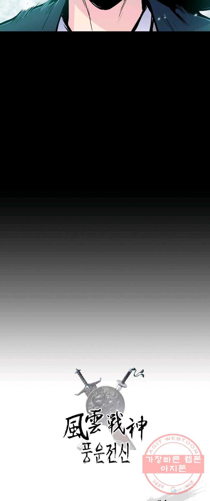 1625352696610.jpeg