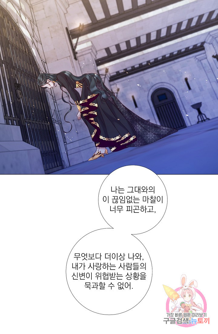 1625361979772.jpeg