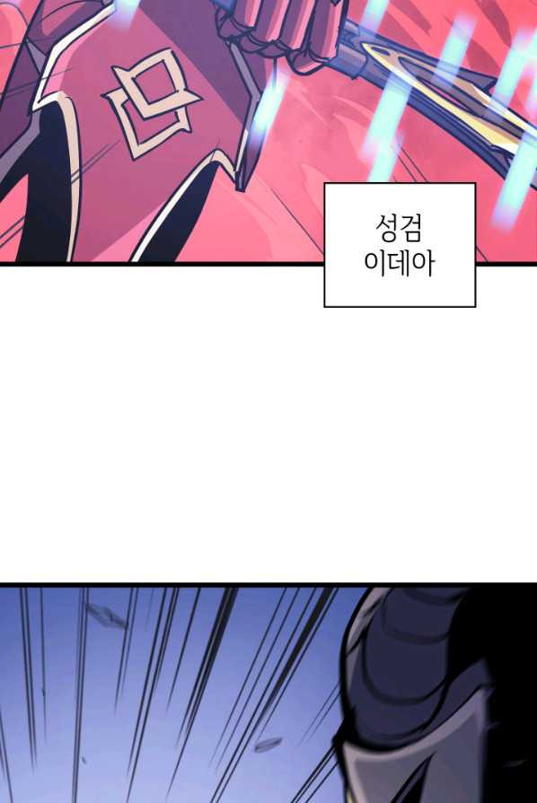 1625359979849.jpeg