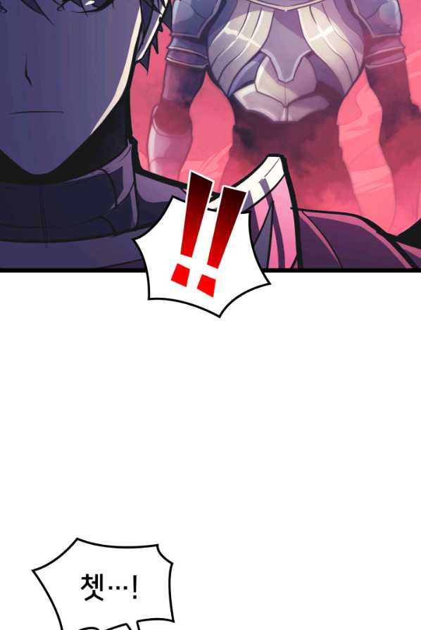 1625359982143.jpeg
