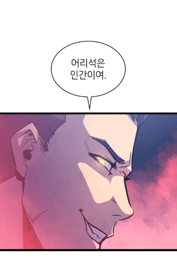 1625359982460.jpeg