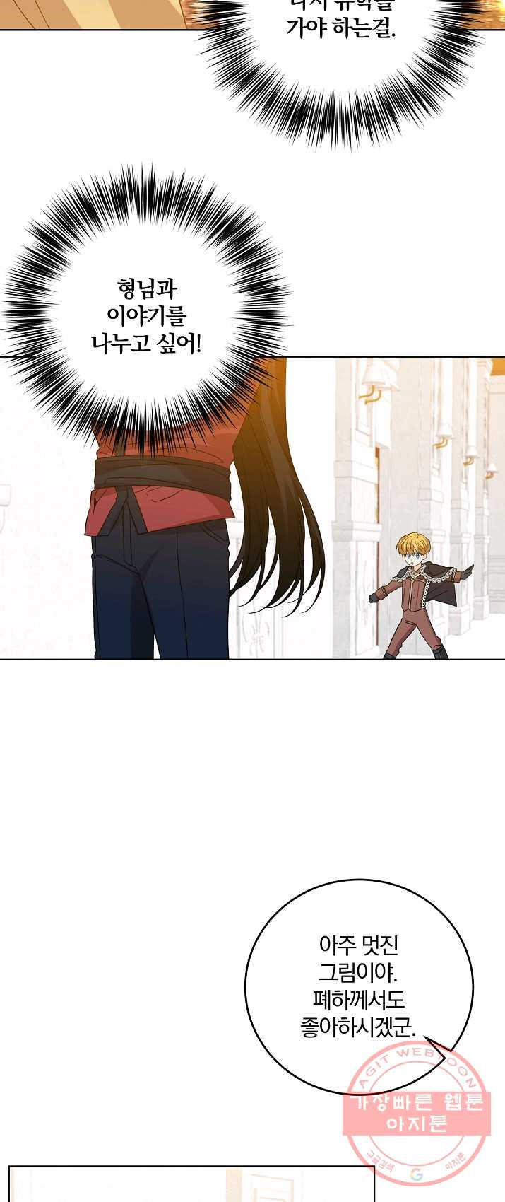 1625351766725.jpeg