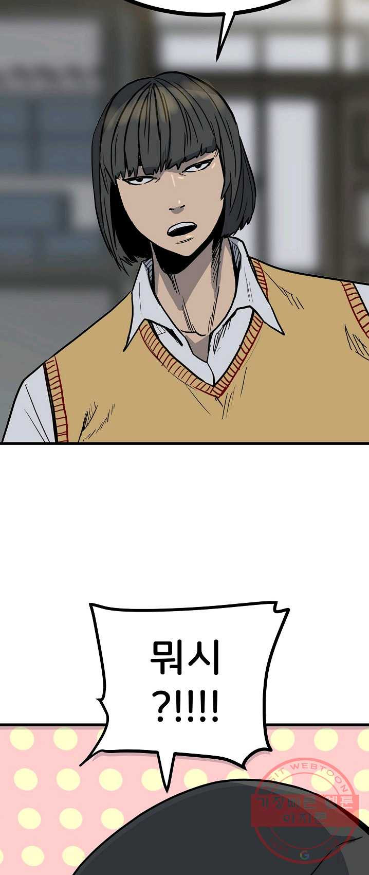 1625352819621.jpeg