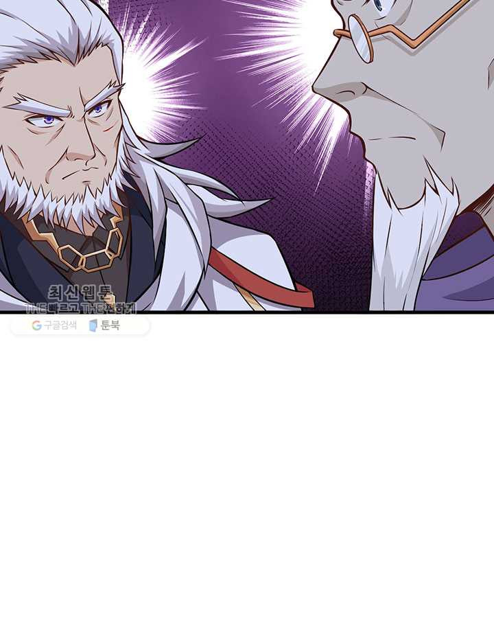 1625349820717.jpeg