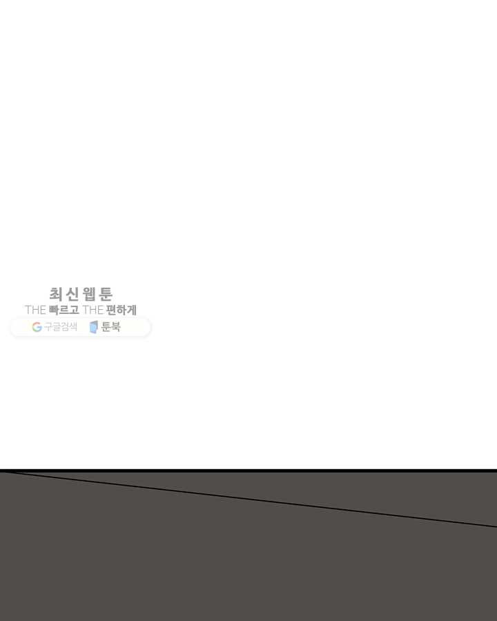 1625349821848.jpeg