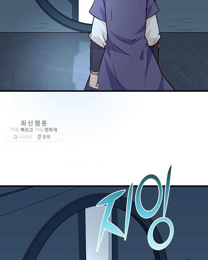 1625349823292.jpeg