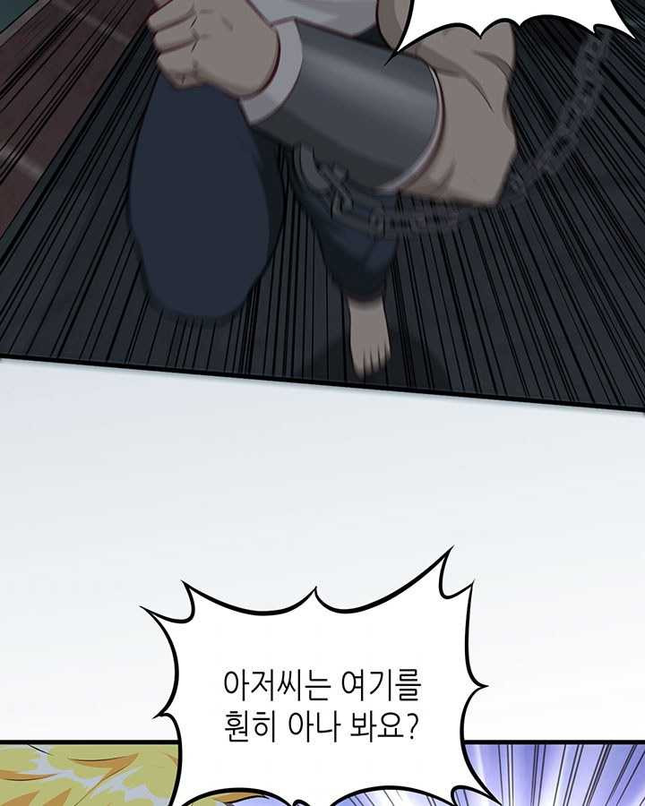 1625349928327.jpeg