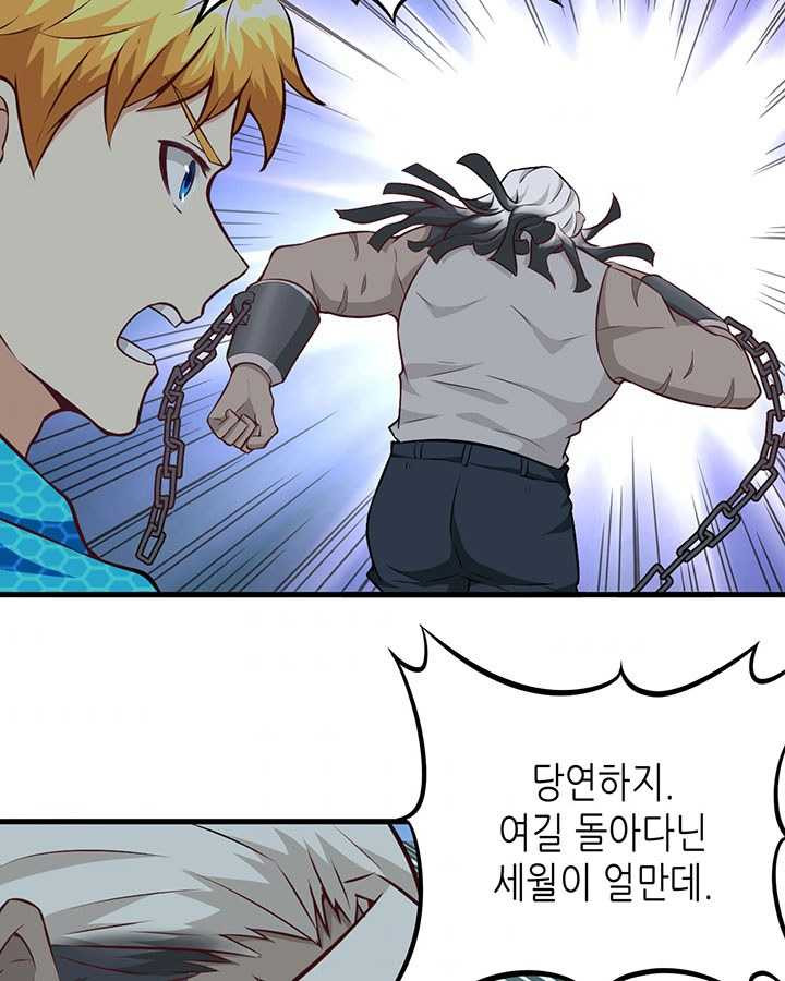 1625349928431.jpeg