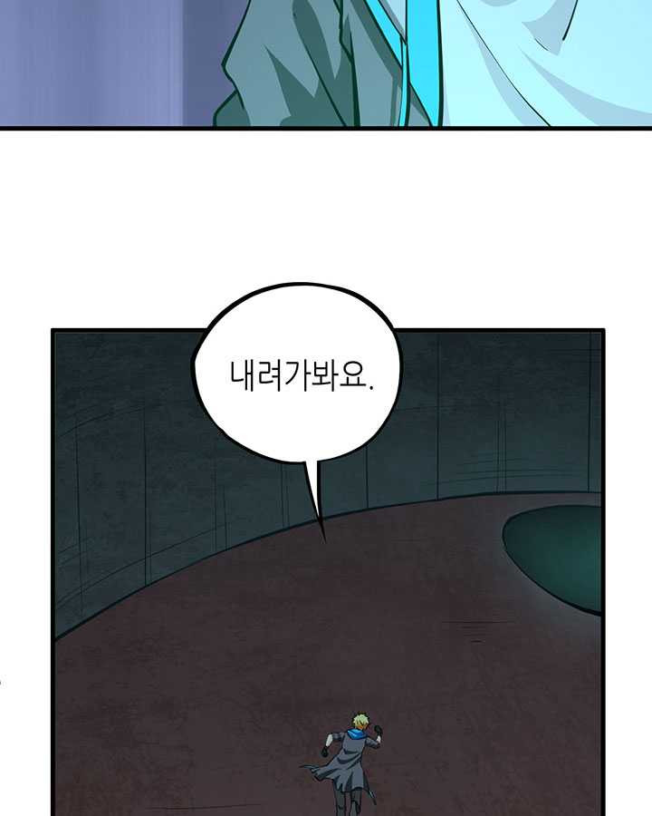 1625349929254.jpeg