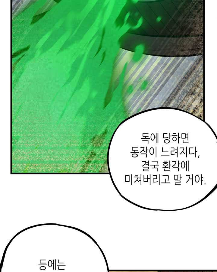 1625349930831.jpeg