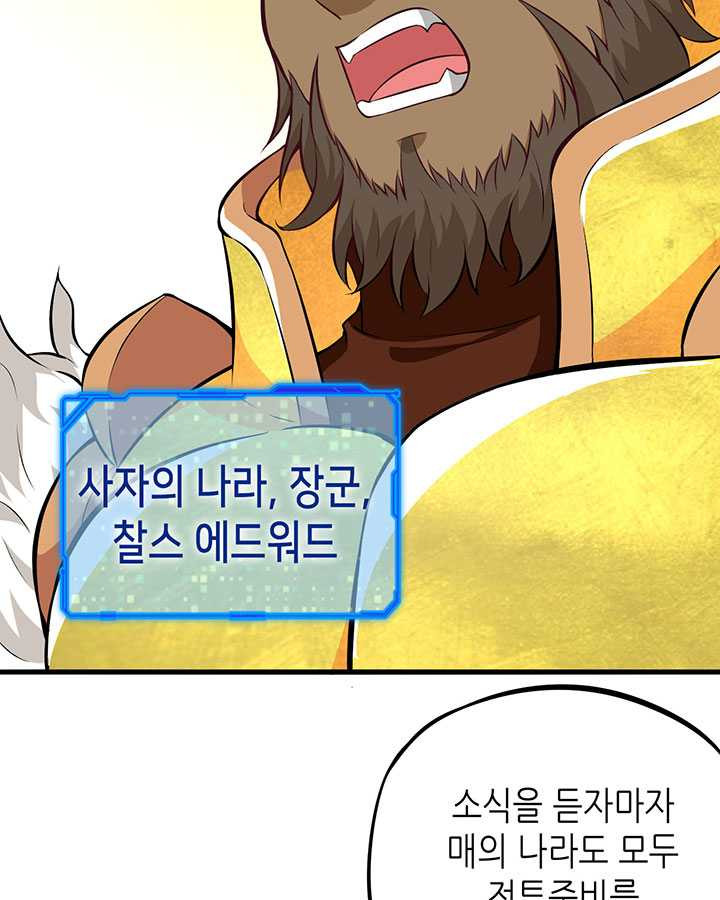 1625349933412.jpeg