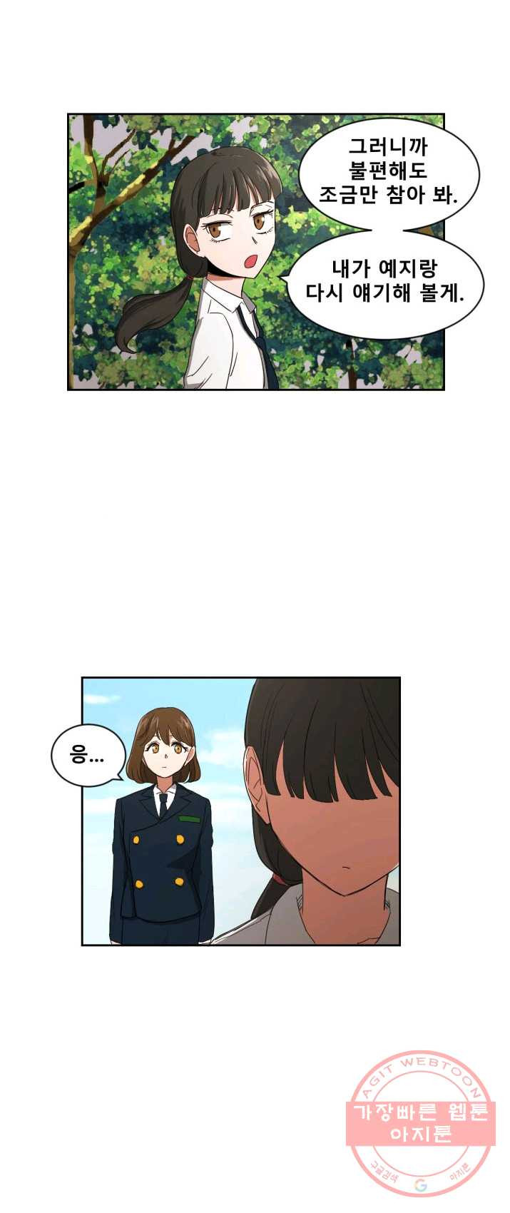 1625349823876.jpeg