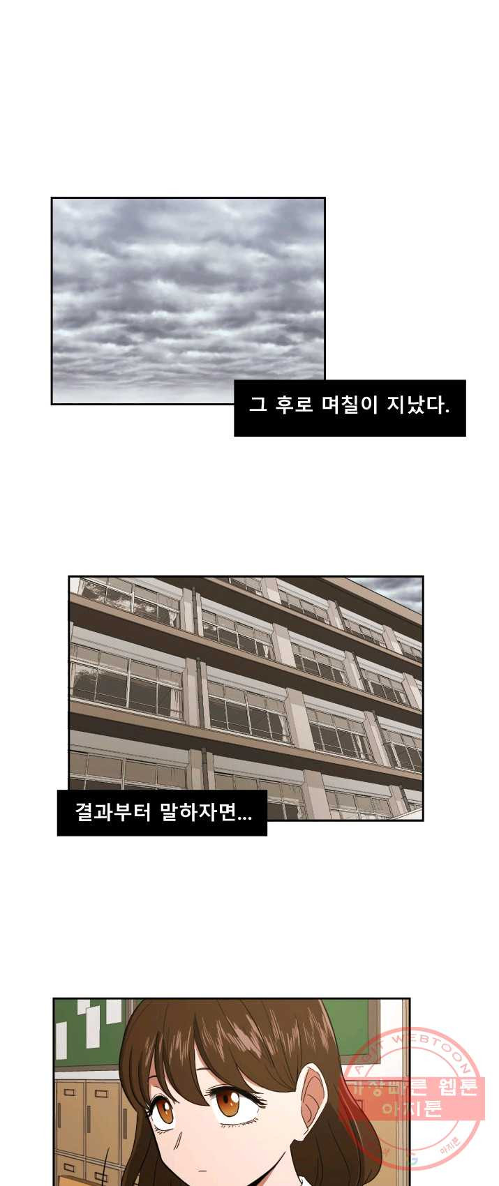 1625349823979.jpeg