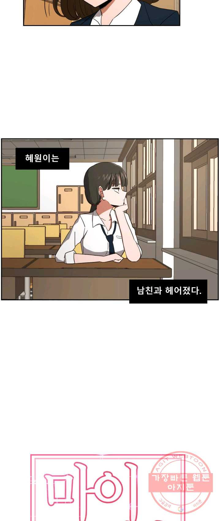 1625349826982.jpeg