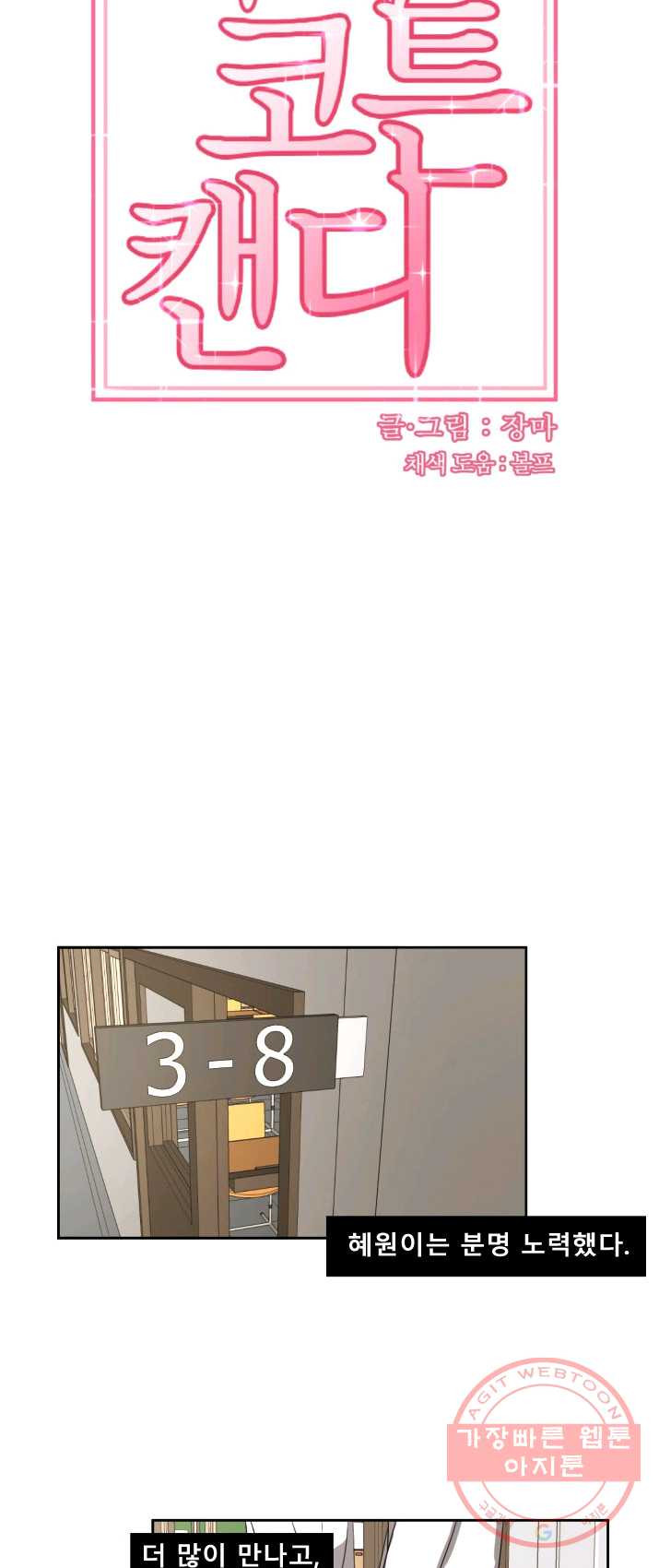 1625349827727.jpeg