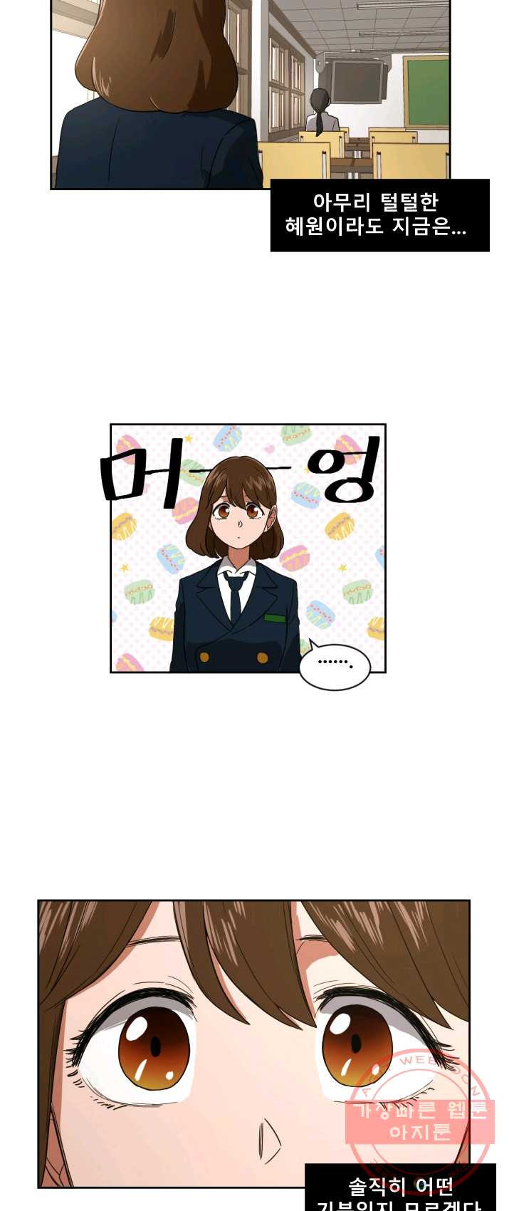 1625349827948.jpeg