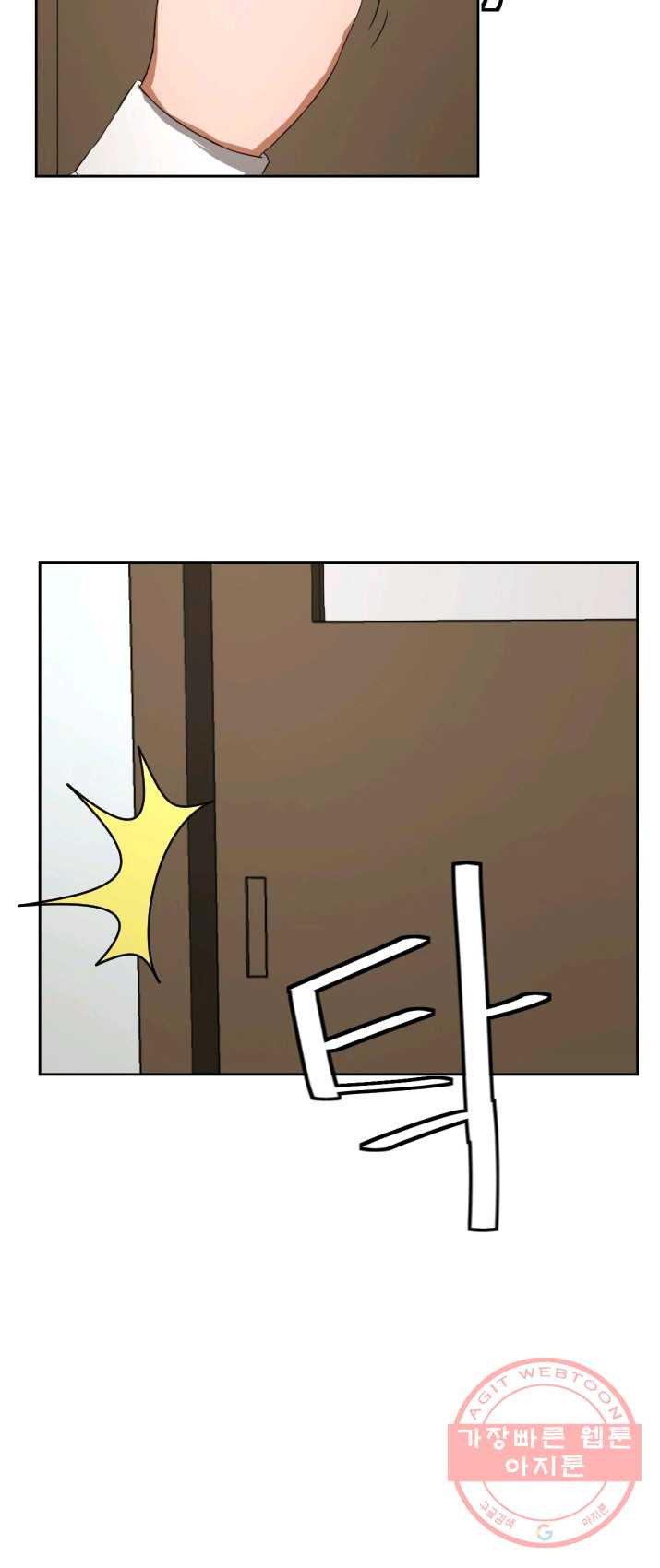 1625349828363.jpeg
