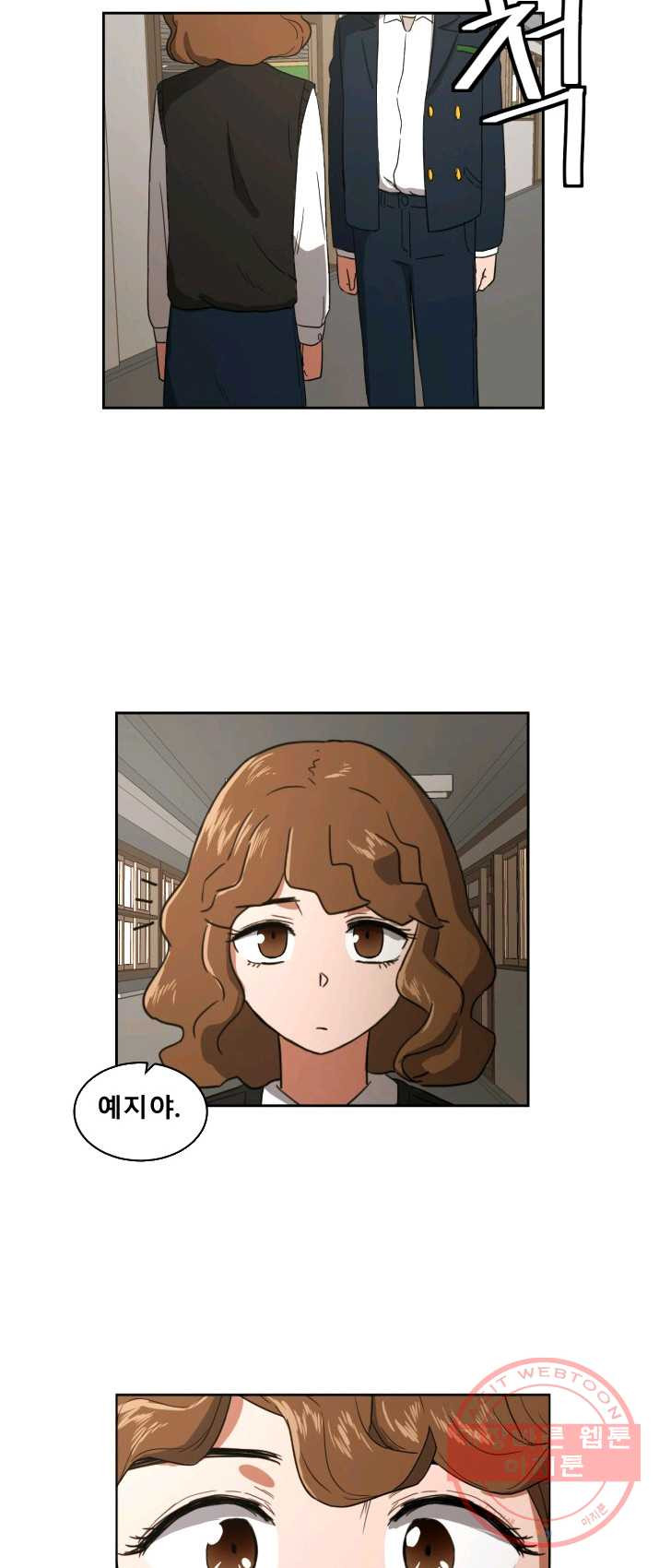 1625349828681.jpeg