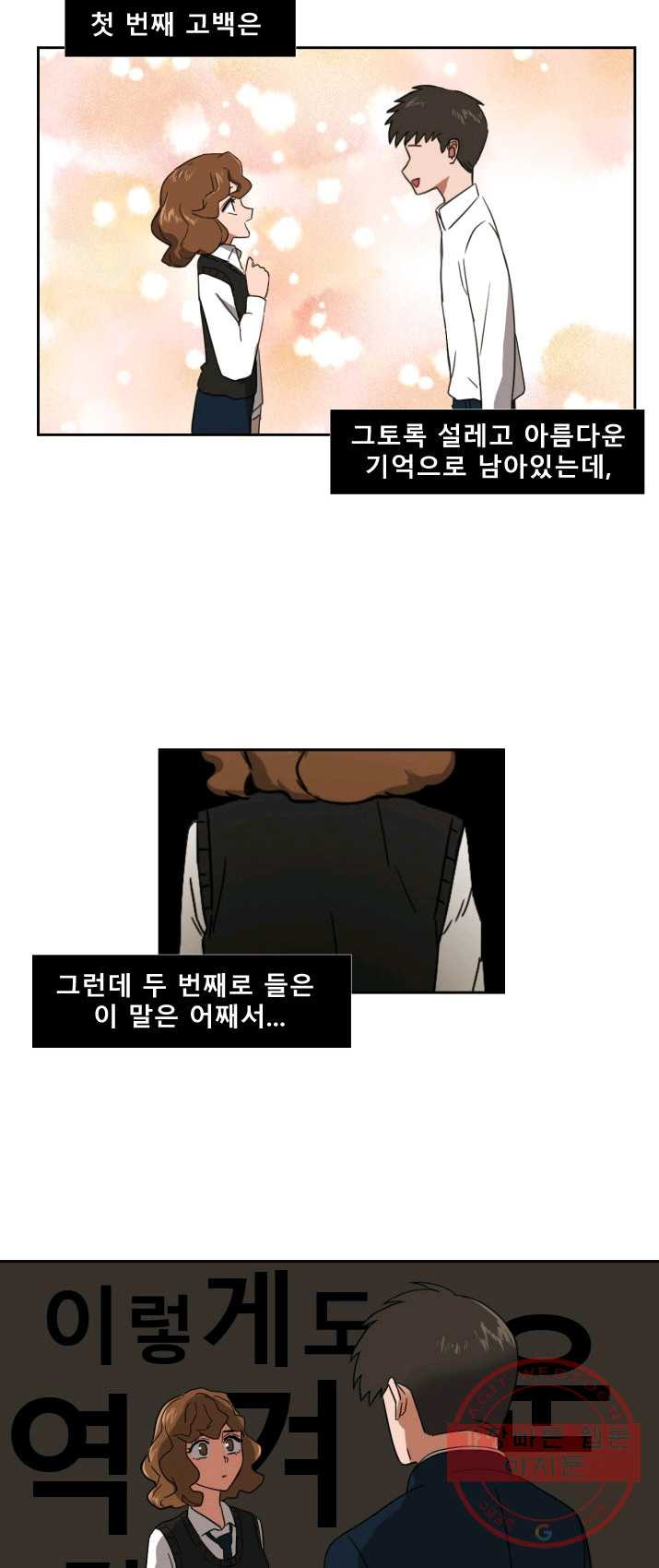 1625349829093.jpeg
