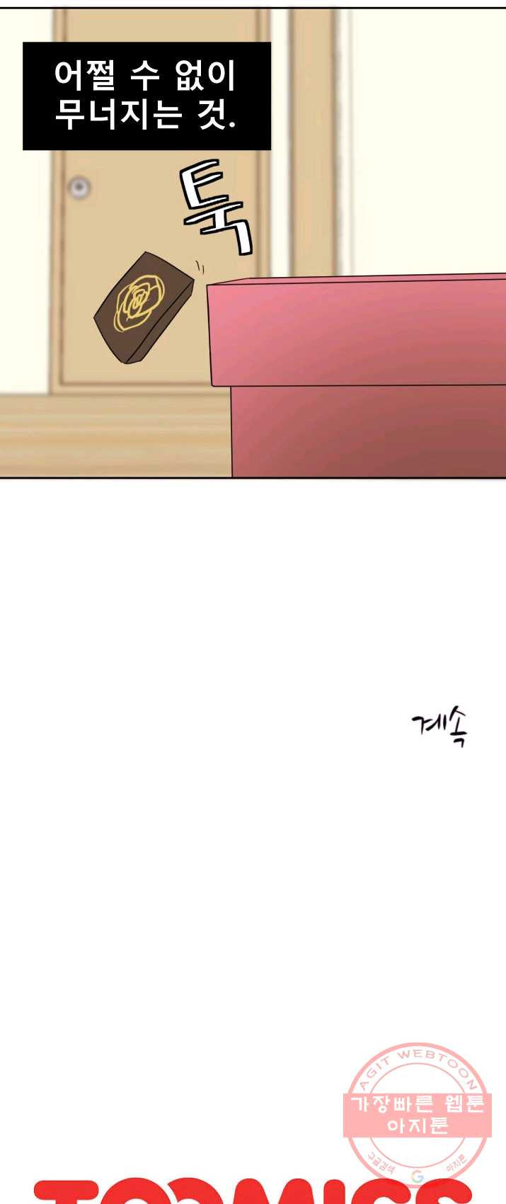 1625349830536.jpeg